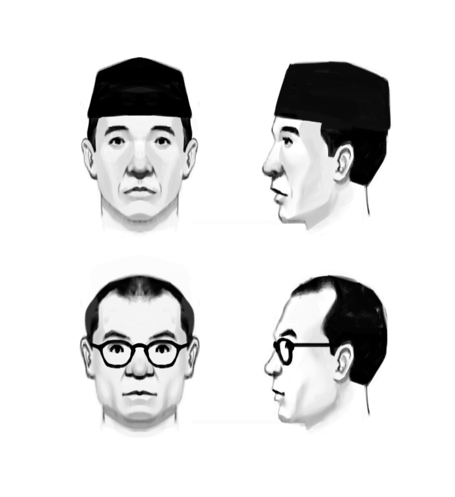 3D Animated Biography of R.M.T. Ario Soerjo